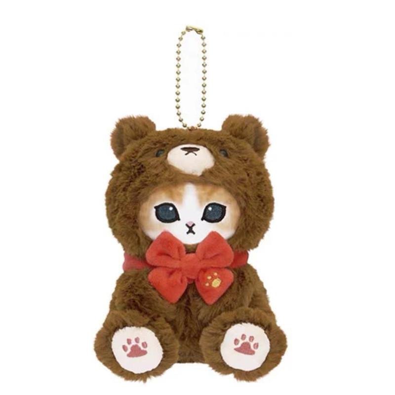 Adorable Teddy Bear Shark Cat Plush Keychain Soft And Cute Stuffed Toy For Girls