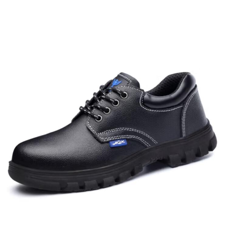 

Blue Seagull Shield 1069 Pro Anti-slip High-Temp Safety Shoes 46