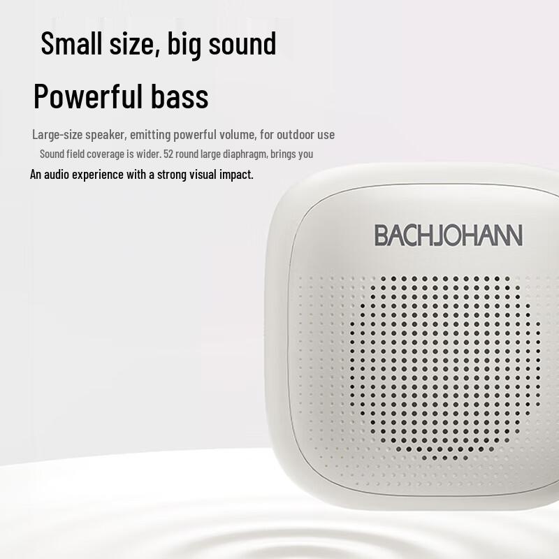Bach Johann Q2 Portable Bluetooth Speaker CN plug (adapter included)