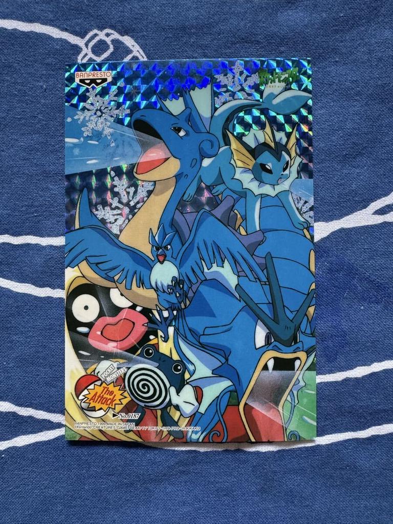 Pokémon Banpresto Postcard