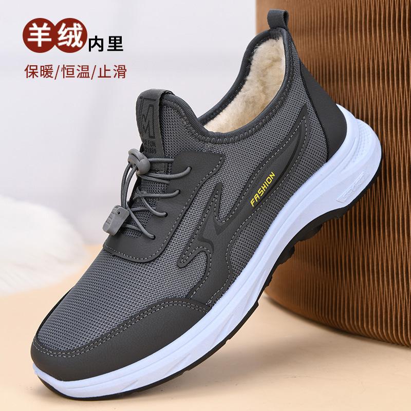 Bottes en coton Chaussures de marche pour couple Bottes de neige en polaire Épaissies Chaud Chaussures en coton pour femmes