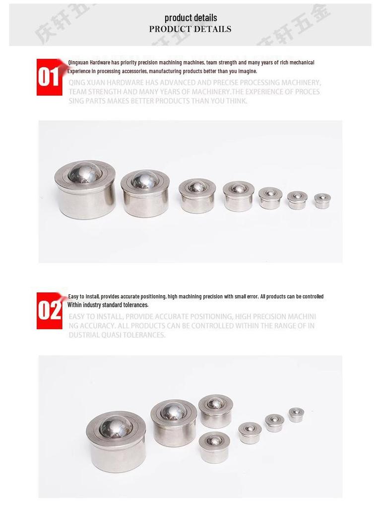 Universal Steel Ball Roller BCHA Press-In Adhesive Type Bull's Eye Bearing
