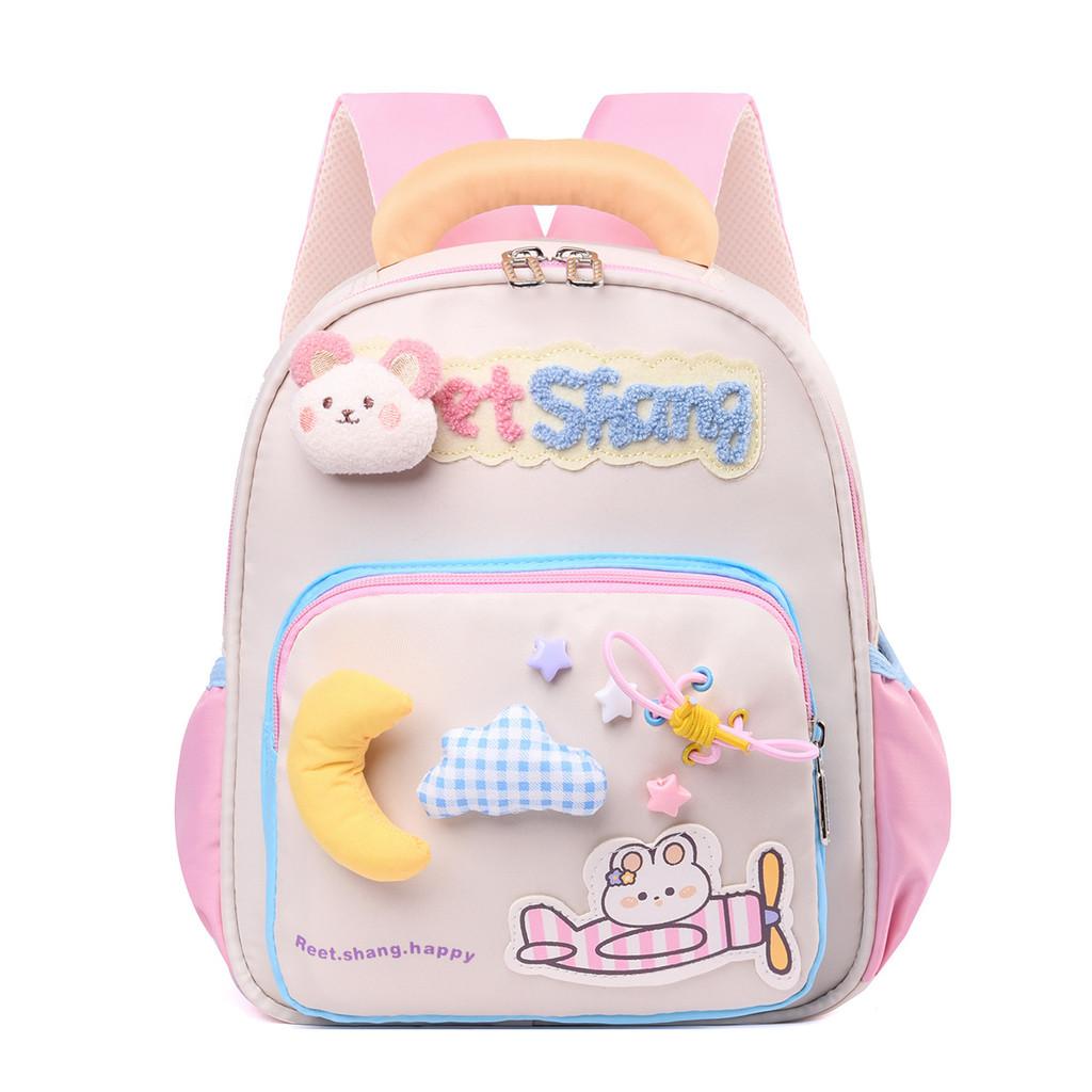 Kids Bear Moon Lightweight Cartoon School Backpack With Padded Shoulder Straps