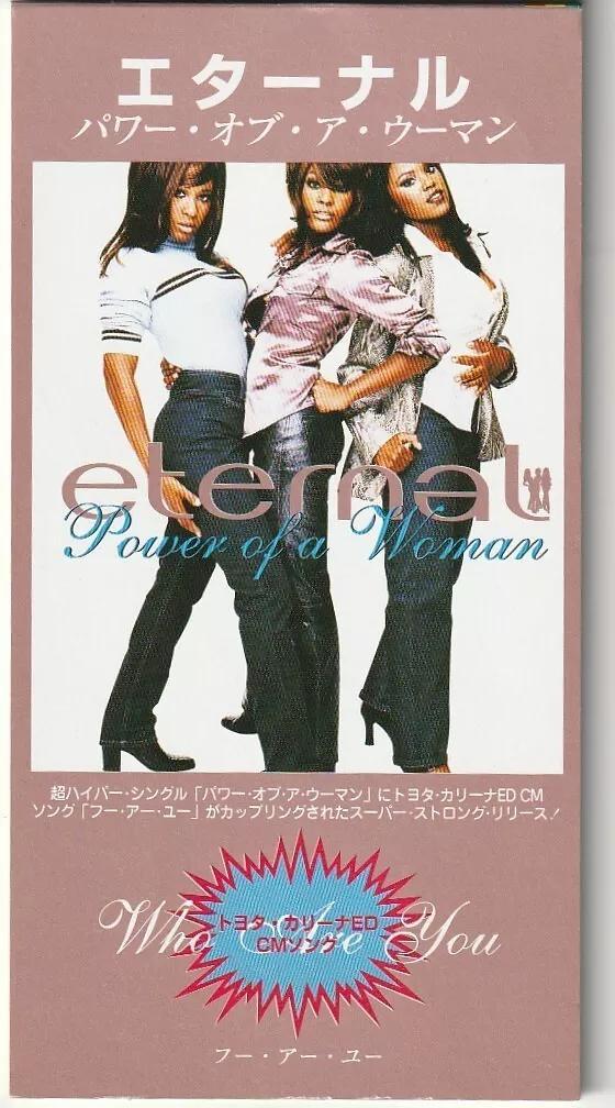 

[USED] Eternal Power Of A Woman Domestic Edition 8cm CD Single
