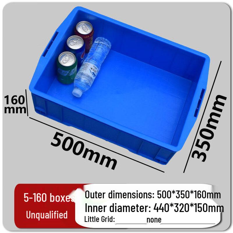Multi-Grid Plastic Parts Storage Organizer Box