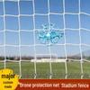 JINGGENG Universal Sports & Drone Training Safety Net