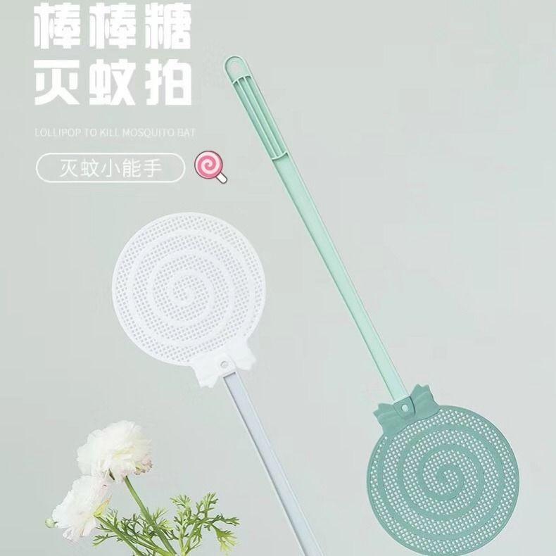 Fly swatter cute household simple cartoon large plastic long handle thick mosquito swatter plastic fly swatter