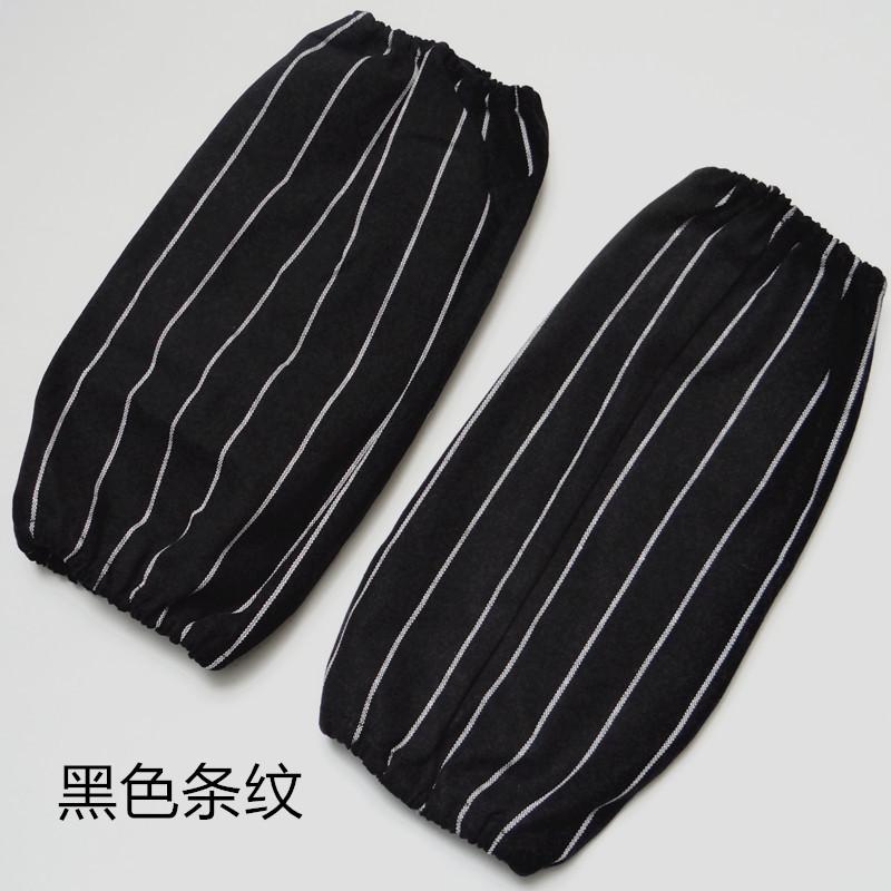 Sleeves Household daily necessities Sleeves, Adult office hand sleeves Sleeves