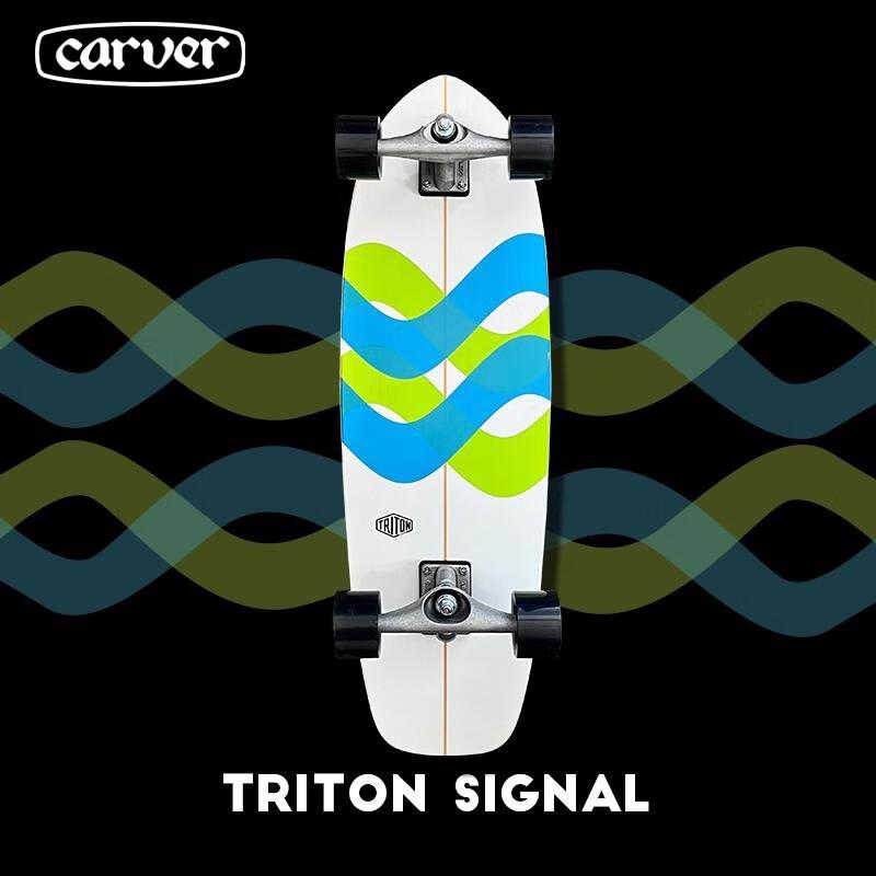 Carver Land Surfboard