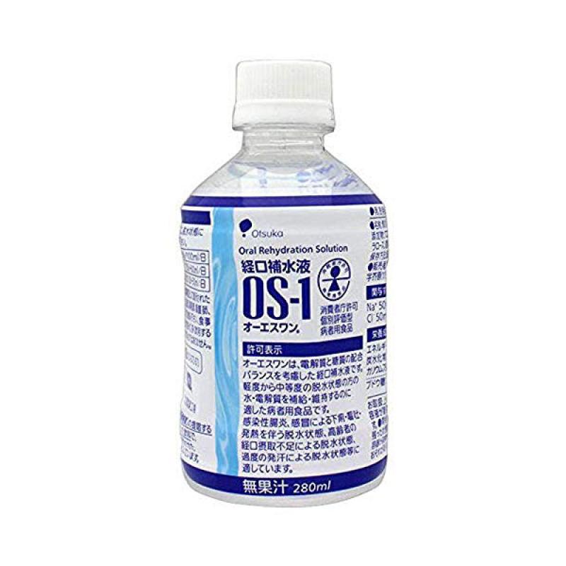 OS1 Mini 280ml