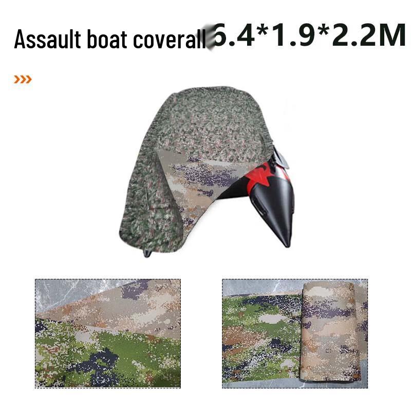 

HAIDI Inflatable Boat Cover
