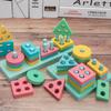Building Kids Wooden Blocks Four Colors Macaron Shaped Match Educational Toy
