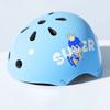 Beschermhelm voor kinderen Geschikt voor schaatsen, fietsen en skateboarden sport jongen meisje