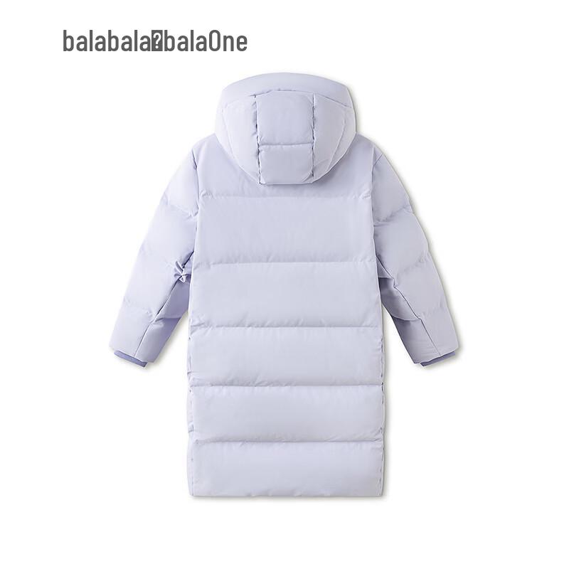 Balabala Kids' Hooded Down Jacket