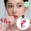 Sister & Mellow Dewy Lip Blur 8 types (single/promotional)
