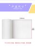 Tianwei 16 Roll Toilet Paper Tissue