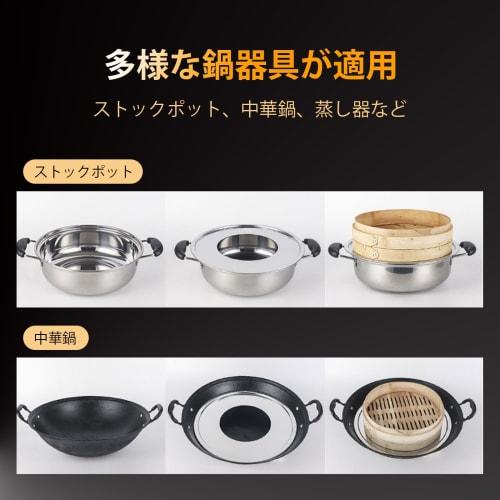 YFFSFDC Steaming Plate for Chinese Steamers, Fits 21-24cm Pots and 16-21cm Steamers (24cm Diameter)