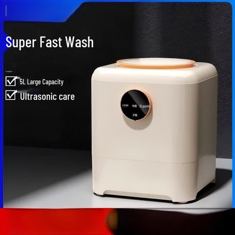 LISM Mini Smart Underwear Washing Machine