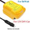 Power Tool Parts For Makita For DeWalt For Bosch For Milwaukee For Einhell For Hitachi Lithium Battery Car Charger For HIKOKI