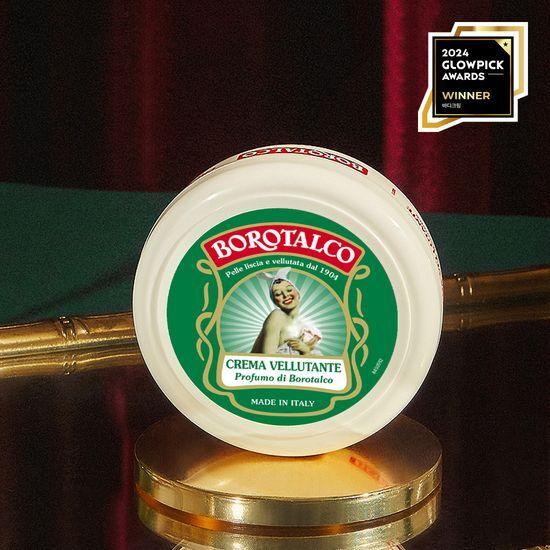 BOROTALCO Velveting Cream 150ml
