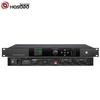 HSD-FX4800 Professional Digital Feedback Suppressor (CN Version)