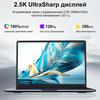 Laptop Ninkear N16 PRO 16'' 24G+1T SSD Intel Core Ultra 5 Processor 125H 2560x1600 120Hz Refresh Rate