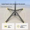 Didi Selfie Stick Tripod: Portable Multifunctional Phone Holder for Live Streaming & Travel Photography