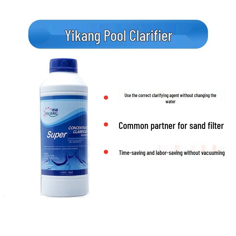 Swimming Pool & SPA Clarifier