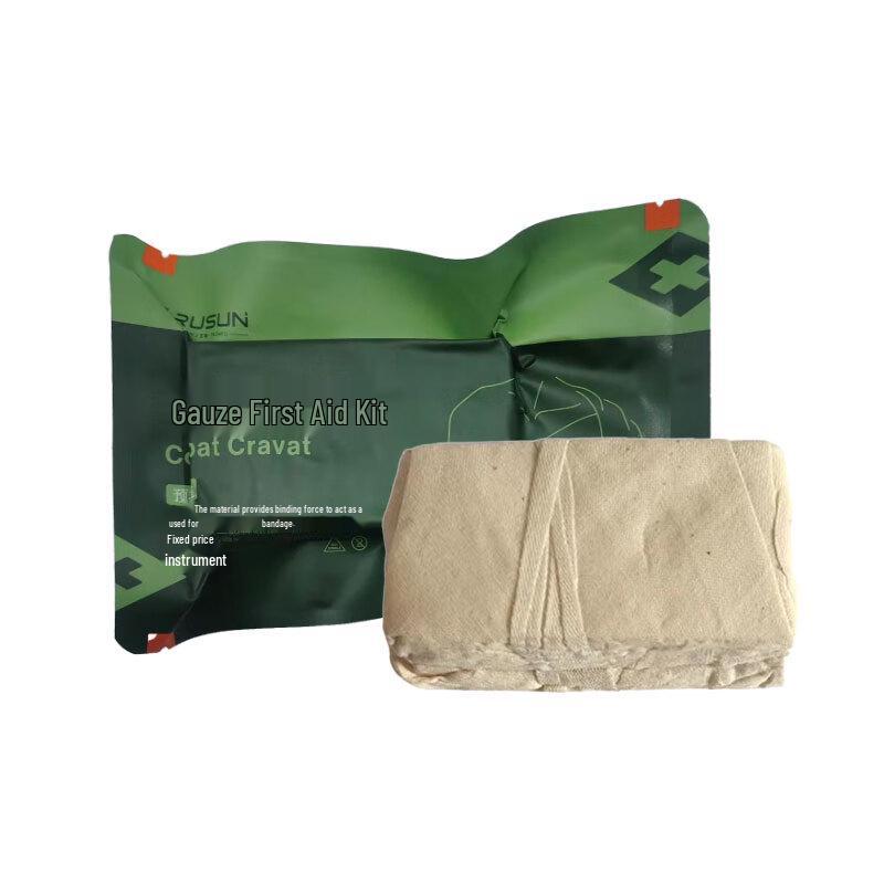 Rusun 82 Triangular Bandage First Aid Kit