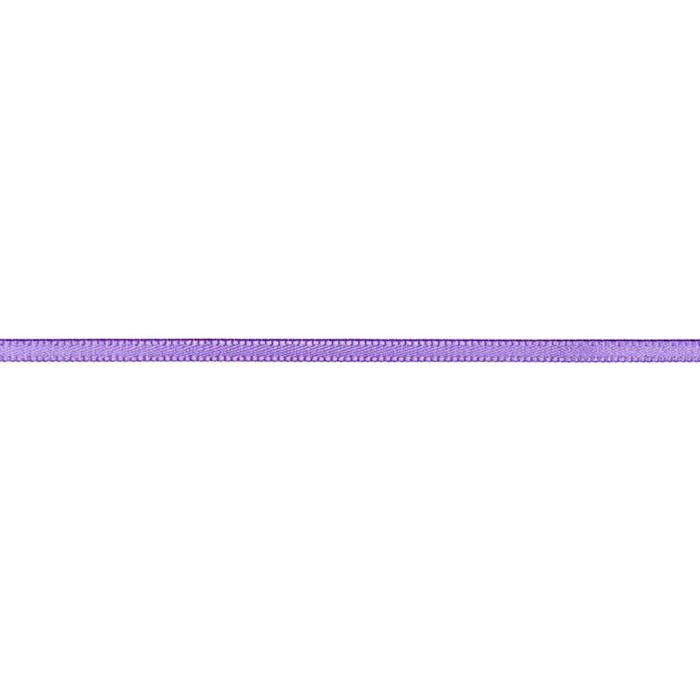 3m Purple Satin Ribbon