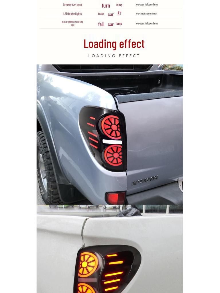 Mitsubishi L200 05-14 LED Tail Lights with Daytime Running and Turn Signals