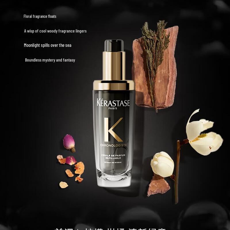 Kérastase Chronologiste Shampoo & Hair Care Set