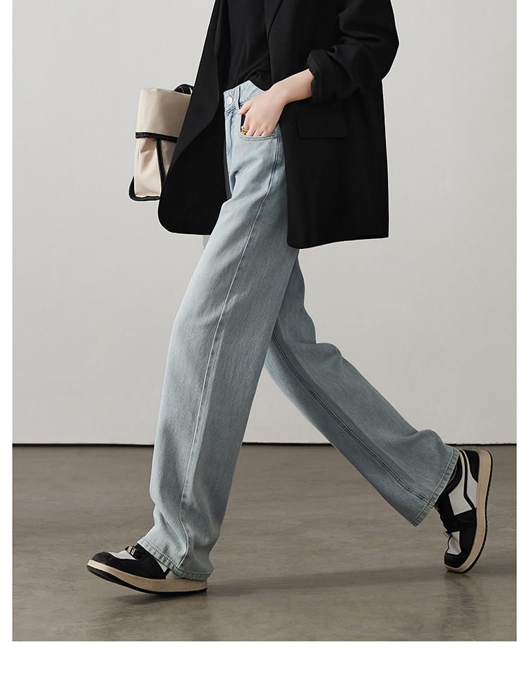 Fashionable high waisted wide leg jeans for women in spring 2026, loose and versatile, slimming and floor length pants
