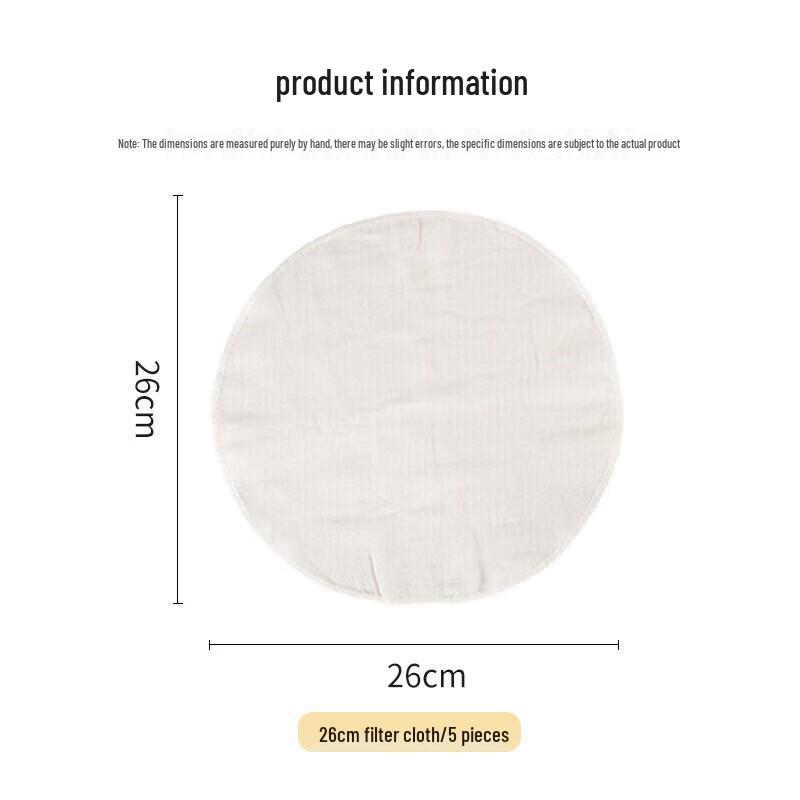 

MAXCOOK Reusable Cotton Steamer Liner