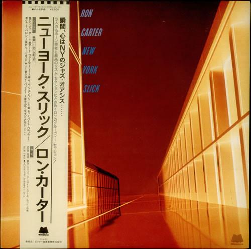 LP Record RON CARTER - New York Slick VIJ6356 MILESTONE 1979 Japan Jazz Used