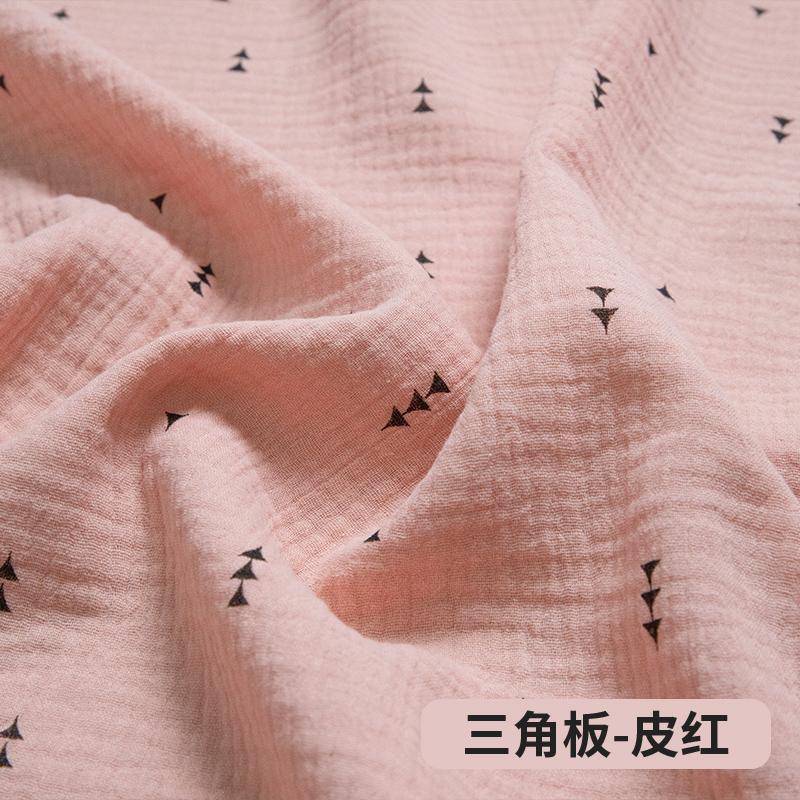 0.5m/1m/2m Soft Cartoon Cherry Print Double Crepe Gauze Fabric 100% Cotton Fabric DIY Sewing Clothing Baby Breathable Texture