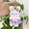 Cute Bear Cartoon Plush Toy Keychain With Short Fur For Kids And Gifts Adults