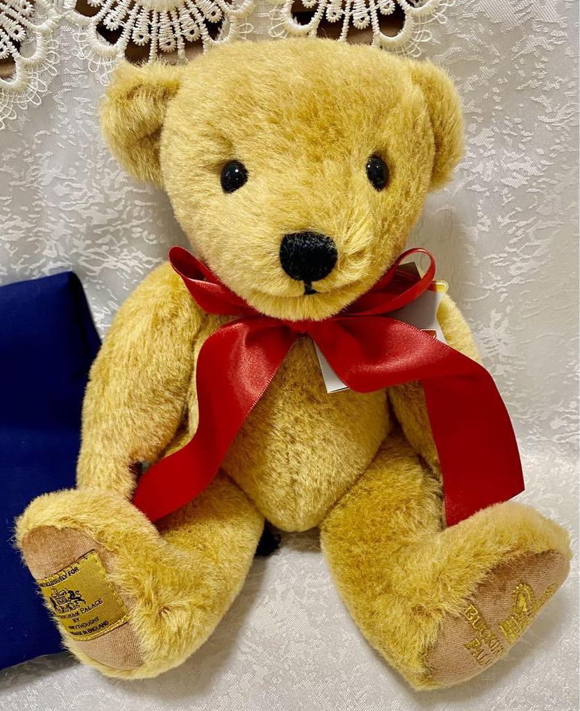 [USED] Merrythought Buckingham Palace Limited Edition Teddy Bear