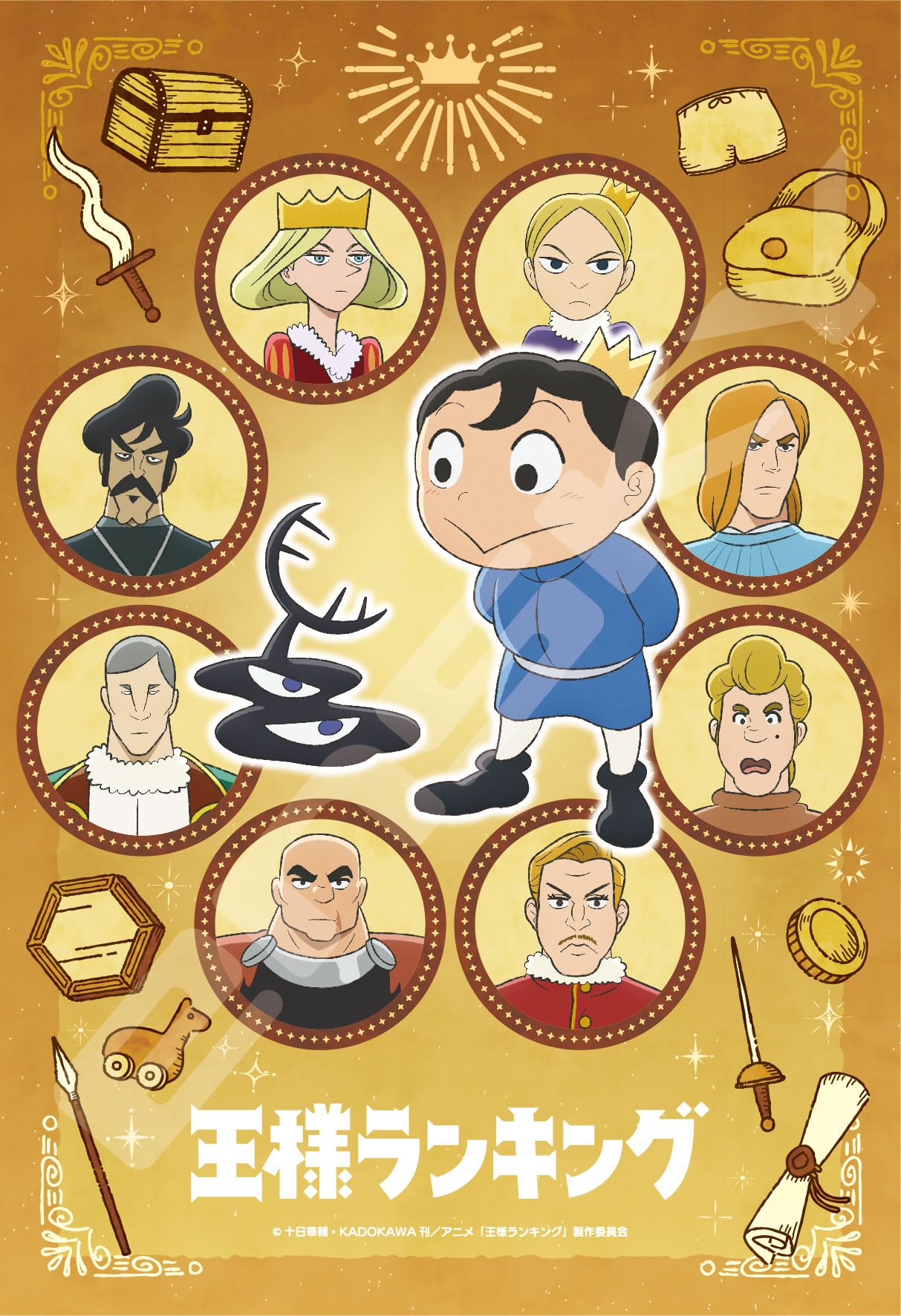 

Jigsaw Puzzle King Ranking First Friend 300 Pieces (300-1935)