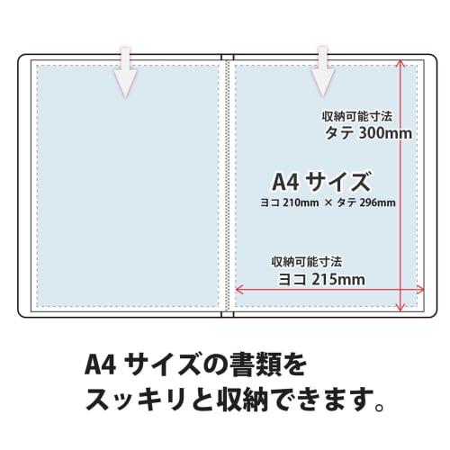 Plus Clear File Super Economy A4 Vertical 40 Pockets Gray 5 Book Set FC-124EL 88-430ÁE