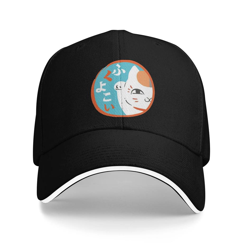 Natsume's Book of Friends Madara Sandwich Baseball Caps Casual Washed Nyanko Sensei Snapback Hat Men Women Gift Adjustable Adult