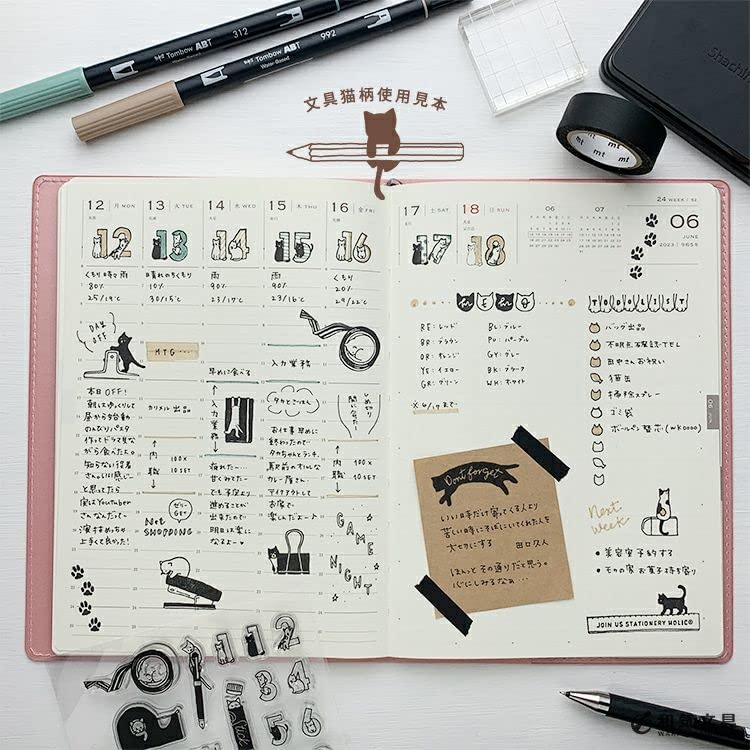 Clear Planner Wake Stationery Original Clear 1 Sheet Stamps, Stamps, Stamps, (Stationery Cat)