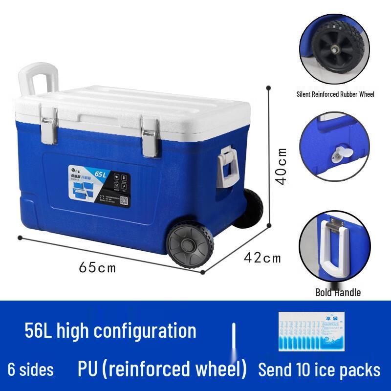 Commercial Food Insulation Cooler Box with Reinforced Wheels