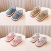 Baby Cartoon Zachte Zool Loopschoenen Voor Peuters Met Klittenband