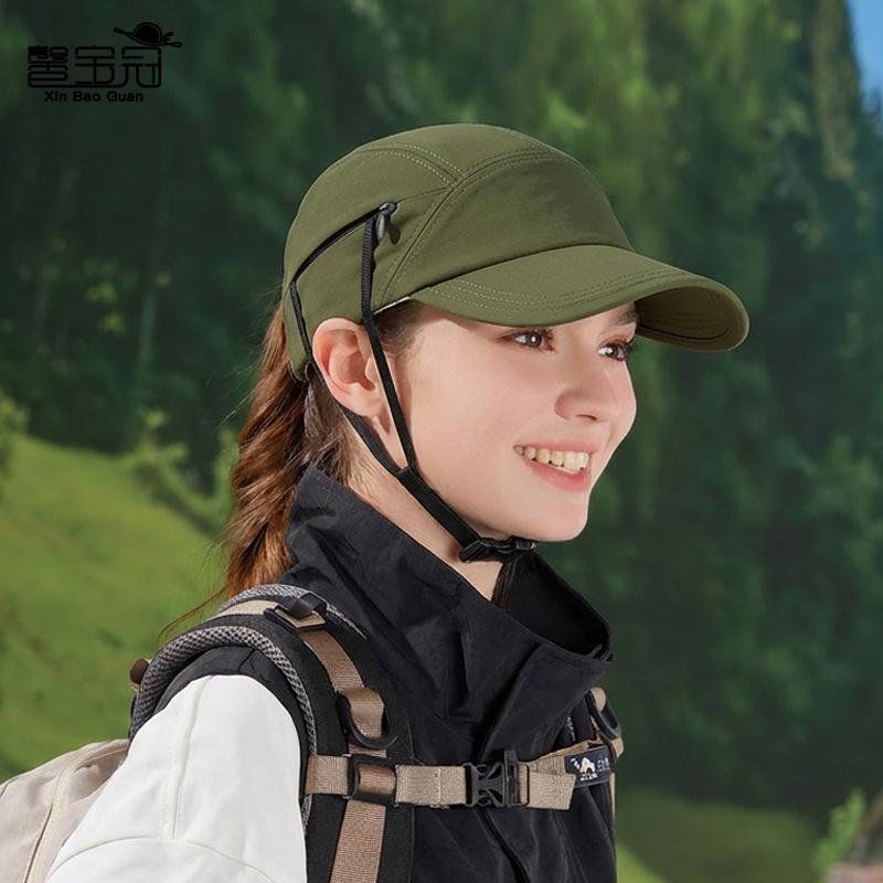 Summer outdoor cycling sun protection and shade hat, baseball cap with drawstring for wind protection, surfing hat