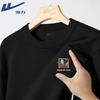 Warrior Men's Year of the Horse Loose Fit Round Neck Sweater