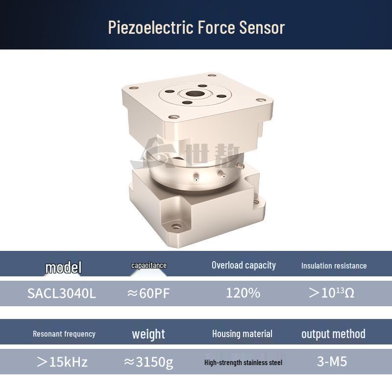 SACL3040L High-Precision Three-Axis Force & Vibration Sensor Seismometer SACL3040L