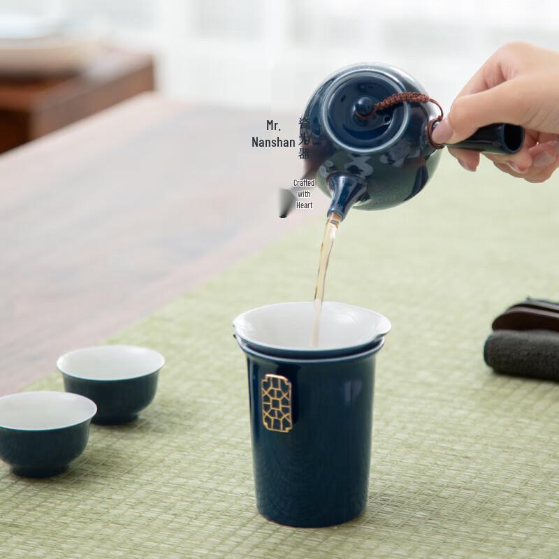 Nanshan Mr. Ceramic Side Handle Teapot