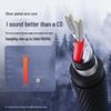 Ugreen AV150 3.5mm Male To Male Audio Cable