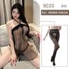 Sex Underwear Sexy Mesh Lace Uniform Temptation Large Size Neck Belly Pocket Straps Pure Desire Suit